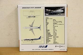 Amazon | 全日空 1/400 BOEING ボーイング 777-300ER JA784A NH40057