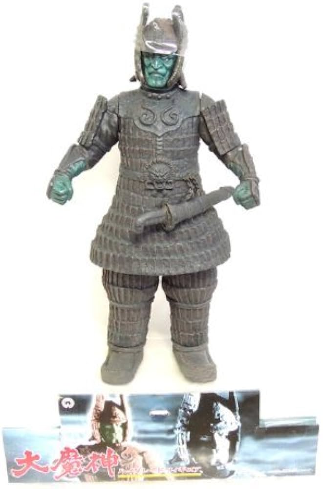 Amazon.co.jp: ハイグレードフィギュア 大魔神 : Hobbies
