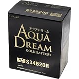 関西バッテリー AQUA DREAM GOLD BATTERY GB S34B20R 価格比較 - 価格.com