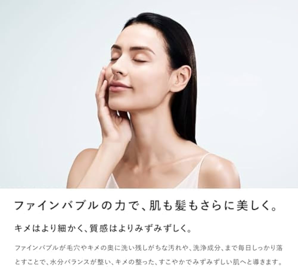 Amazon | 【公式ストア限定】リファ ファインバブル U＋/ ReFa FINE