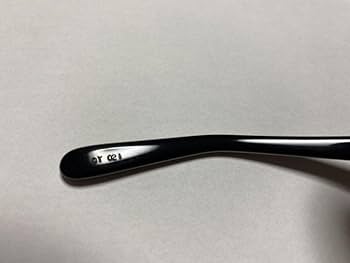 Amazon.co.jp: 白山眼鏡 奥田民生 Wネーム サングラス BORN : おもちゃ