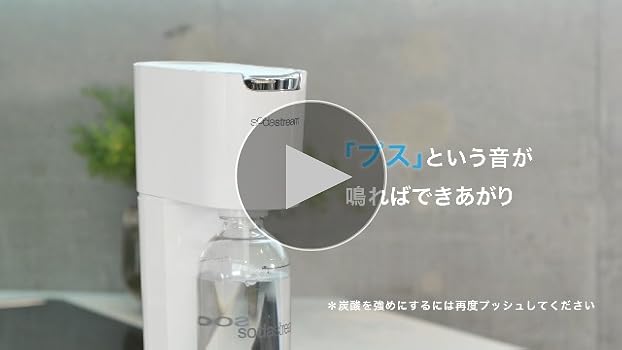 Amazon｜Genesis v3 (ジェネシス v3) スターターキット ブラック｜据置