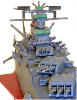 Amazon.co.jp: バンダイ 宇宙戦艦ヤマト メカニックファイル 全8種