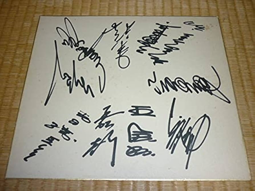 Amazon.co.jp: 希少 読売ジャイアンツ V9 1965年前後寄書直筆サイン