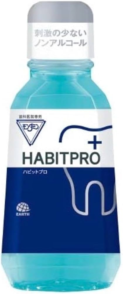 Amazon.co.jp: 【歯科医院専売品】ハビットプロ HABITPRO (380ml 1本