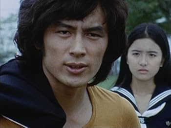 Amazon.co.jp: 純愛山河 愛と誠 DVD-BOX HDリマスター版【昭和の名作