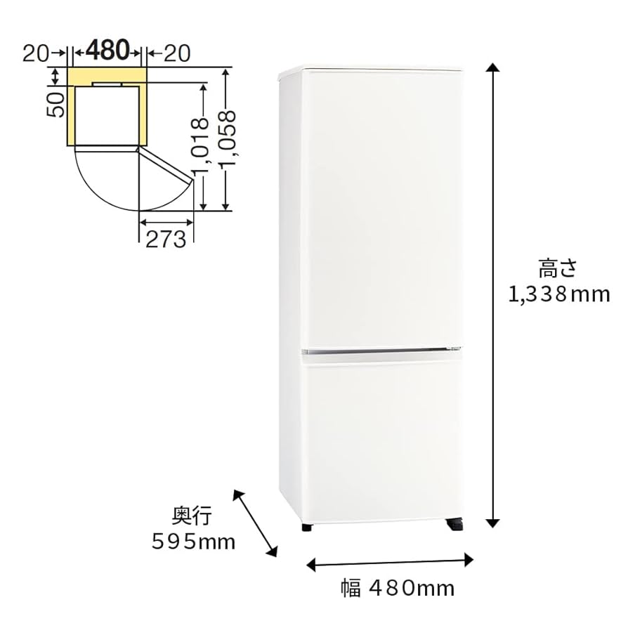 取付無料！三菱チルドルーム搭載おしゃれホワイトインテリアグラス