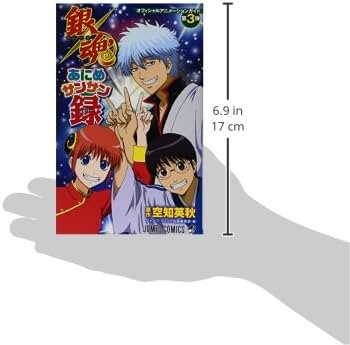 41QYV6+9X6L._AC_UF350,