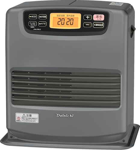 石油ファンヒーター ダイニチ」の人気商品一覧 | 安い商品を通販サイト