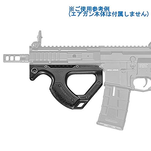 Amazon.co.jp: ICS HERA ARMS CQR フロントグリップ ブラック : ホビー