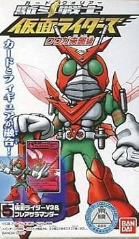 Amazon | 駈斗戦士(カードウォリアー) 仮面ライダーズ クウガ来襲編 5