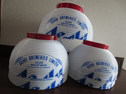 Amazon.co.jp: アサヒビール 提灯 ちょうちん 5個セット お祭り