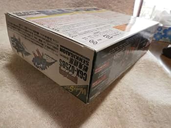 Amazon.co.jp: クラッシュギア WorksStaff ORIGINAL 戦鬼鎧凰