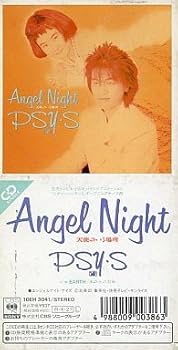 Amazon.co.jp: Angel Night: ミュージック
