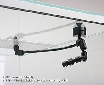 Amazon.co.jp: ミストシステム フォレスタ マグネットタイプ