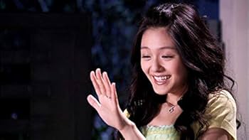 ホントの恋の見わけかた 珍蔵手絵本 ショウ・ルオ バービィー・スー