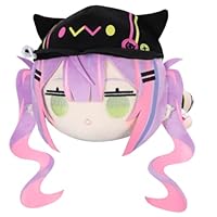Amazon.co.jp: ホロライブ 寝そべりぬいぐるみ Vtuber 約26cm (白上