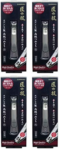 Amazon | 【まとめ買い】匠の技 ステンレス製 高級つめきり S G-1113