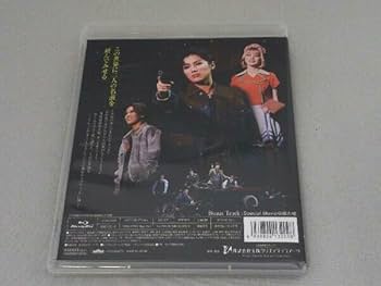 Amazon.co.jp | 雪組御園座公演『BONNIE&CLYDE』(Blu-ray Disc) DVD