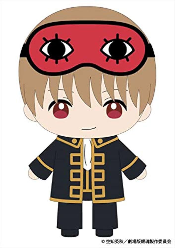 Amazon.co.jp: 銀魂 THE FINAL 沖田総悟 むにゅぐるみS : ホビー