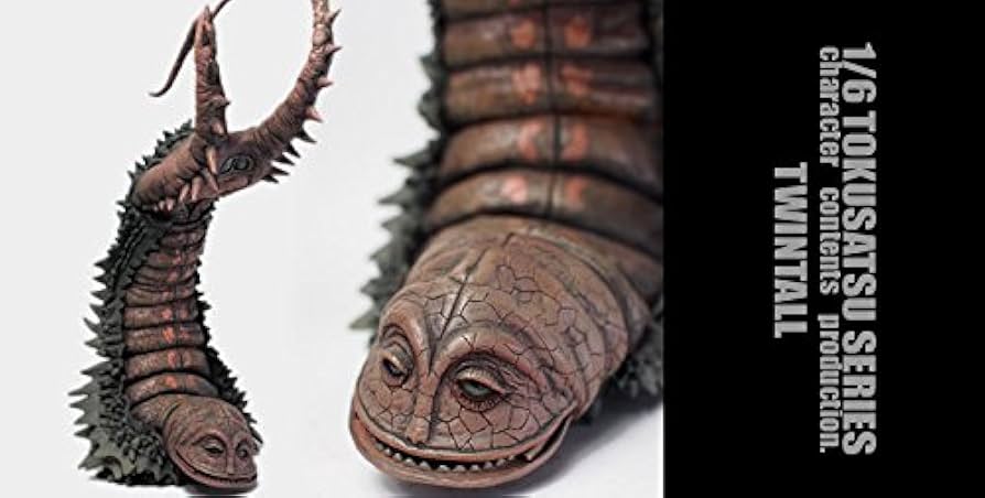 Amazon.co.jp: CCP 1/6特撮シリーズ VOL.EX 古代怪獣ツインテール : ホビー