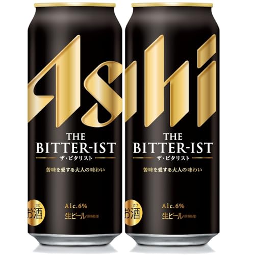 ザビタリスト」の人気商品一覧 | 安い商品を通販サイトから探す - 価格.com