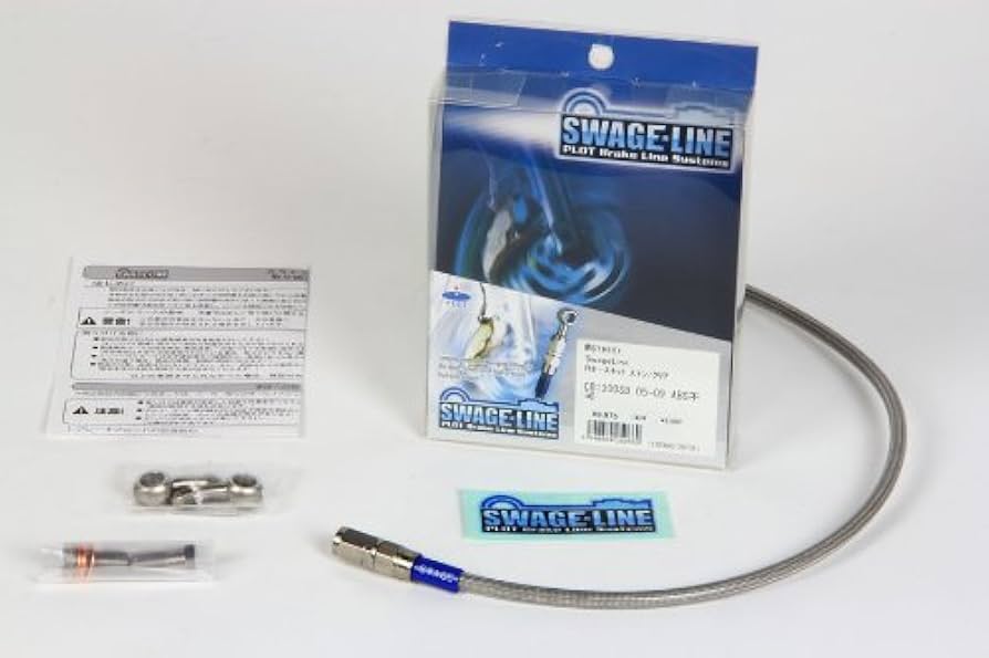 Amazon.co.jp: SWAGE LINE(スウェッジライン) リアブレーキホースKIT