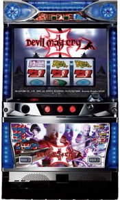 Amazon | デビルメイクライ3 ［家庭用｜中古パチスロ実機 コイン不要機