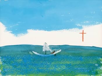 Amazon | A Fine Example of Art | Lurie, John, O'Brien, Glenn