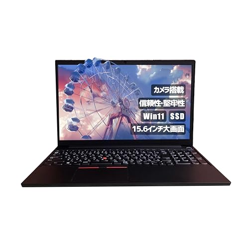 ノートパソコン thinkpad e15」の人気商品一覧 | 安い商品を通販サイト
