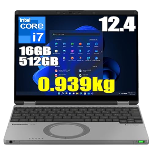 ☆驚速 Let's Note 最新Win11Pro Core i5 / SSD パナソニック Let's