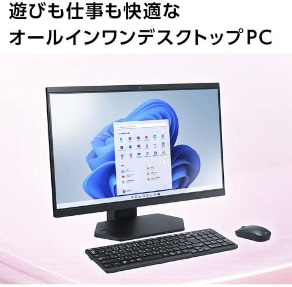 Amazon.co.jp: NEC｜エヌイーシー デスクトップパソコン LAVIE A23
