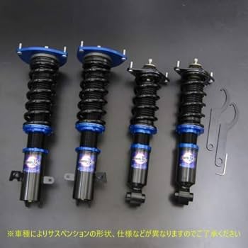 Amazon | 【LIMITEDⅡ】 車高調キット スバル BH5/BE5 レガシィ B4専用