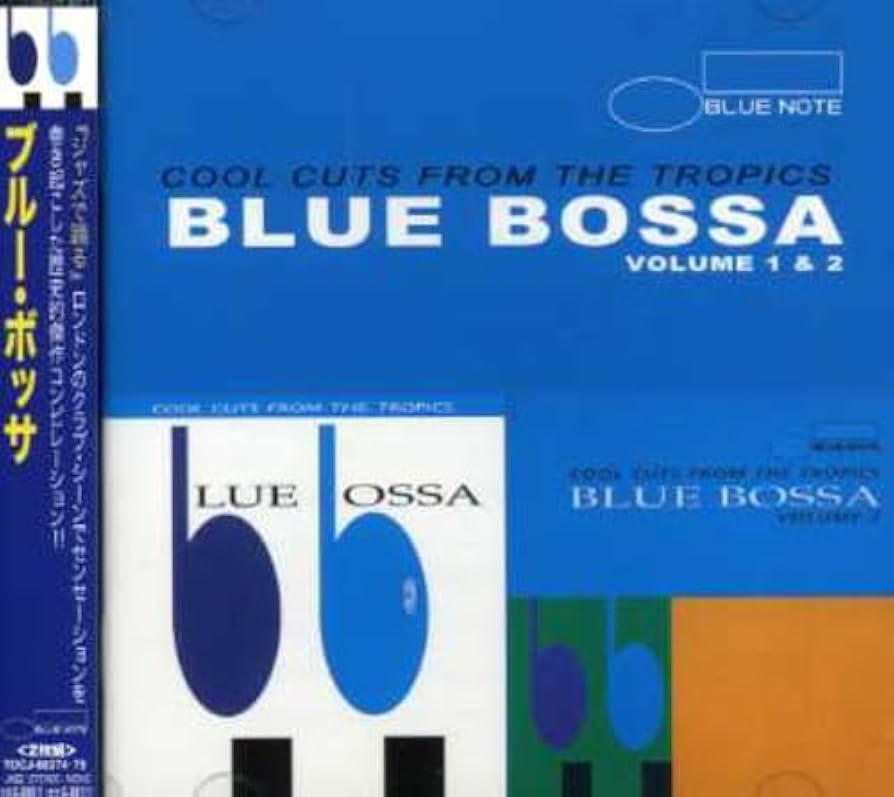 Amazon.co.jp: ブルー・ボッサ: ミュージック