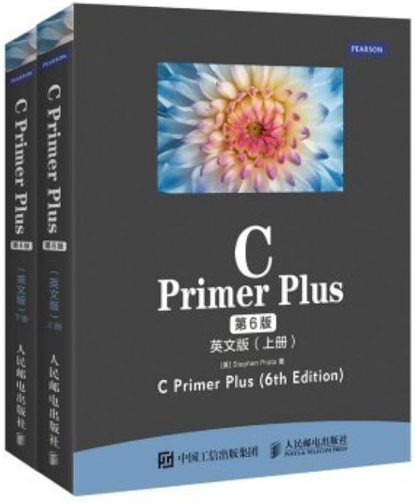Amazon.co.jp: C Primer Plus 第6版英文版C语言*经典教程针对C11标准