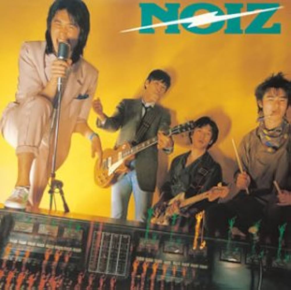 Amazon.co.jp: NOIZ (紙ジャケット仕様): ミュージック