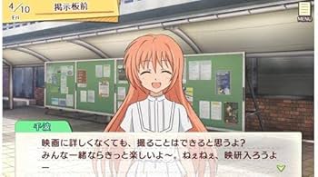 Amazon | ゴールデンタイム Vivid Memories 初回限定版 - PS Vita