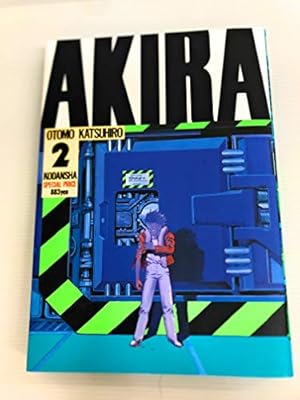 AKIRA(1) (KCデラックス 11) | 大友 克洋 |本 | 通販 | Amazon