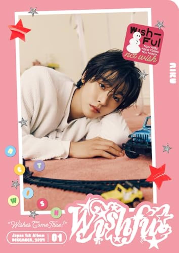 Amazon.co.jp: WISHFUL(AL(初回生産限定)) - NCT WISH: ミュージック