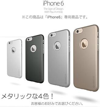 Amazon | [Verus Slim 正規品]【 docomo au softbank iPhone6対応 ip6