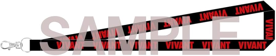 Amazon.co.jp: 【Amazon.co.jp限定】VIVANT DVD-BOX（ロゴネック