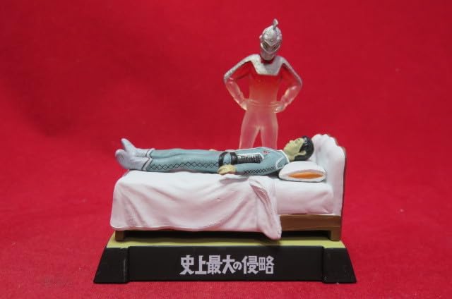 Amazon | ウルトラ怪獣名鑑 史上最大の侵略 セブン上司 クリアver