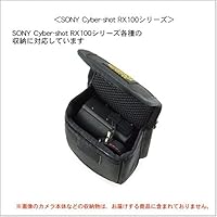 Amazon.co.jp: SONY Cyber-shot RX100M7/RX100M6/RX100M5/RX100M4