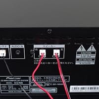 Amazon.co.jp: パイオニア X-EM26 CDミニコンポ Bluetooth搭載/ワイド