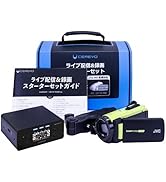 Amazon.co.jp: 【国内メーカー】Cerevo LiveShell X PCレス ライブ配信