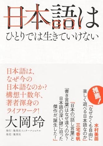 極上掌篇小説 | ダ・ヴィンチWeb