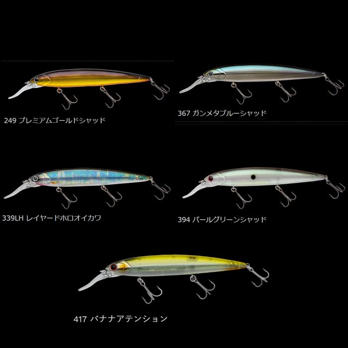 Amazon.co.jp: ▽ノリーズ タダマキ 112 Nories TADAMAKI 【2】 ▽417