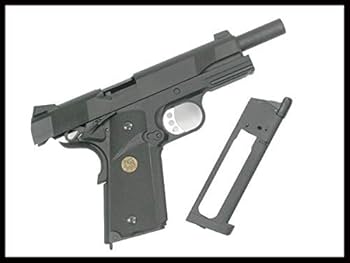 Amazon | ハンドガン CARBON8 カーボネイト M45 CQP CO2 ブローバック