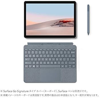 Amazon.co.jp: マイクロソフト Office無し 法人向け Surface Go 2
