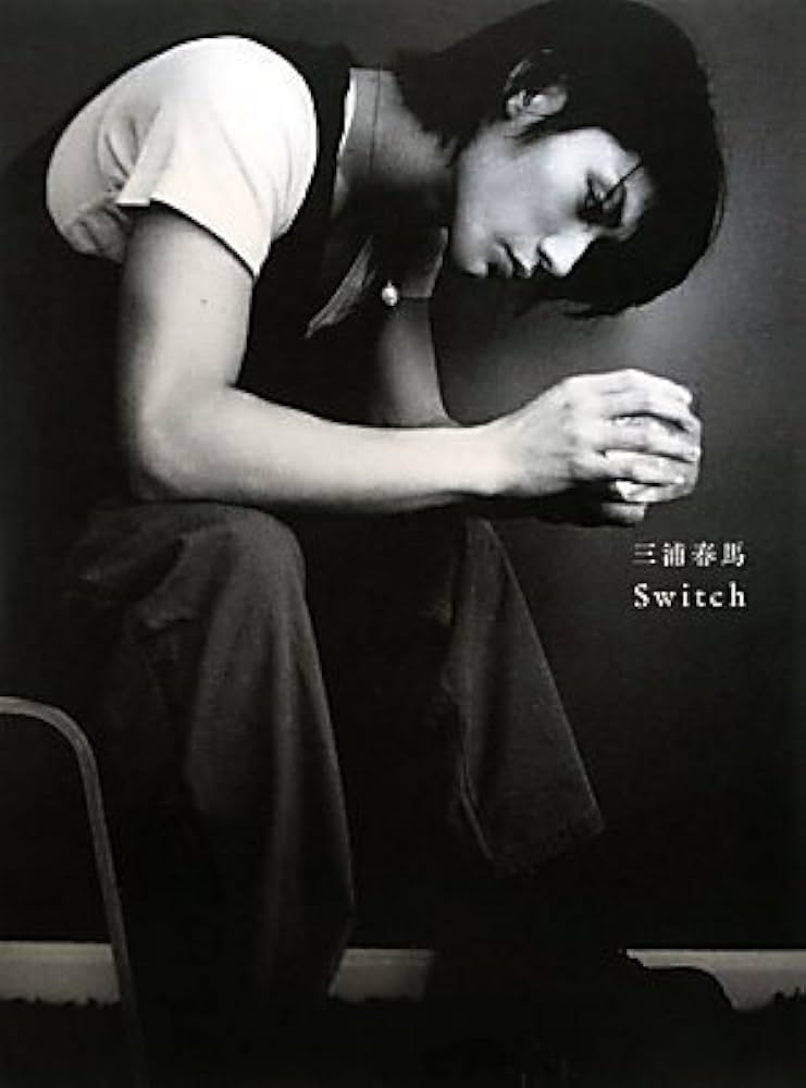 Amazon.co.jp: 三浦春馬写真集 Switch : マガジンハウス: 本